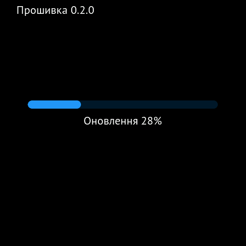 Завантаження оновлення